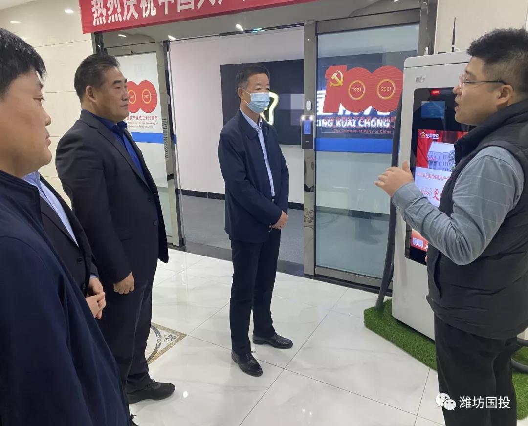 1640678184711494.jpg 微信圖片_20211228155210.jpg