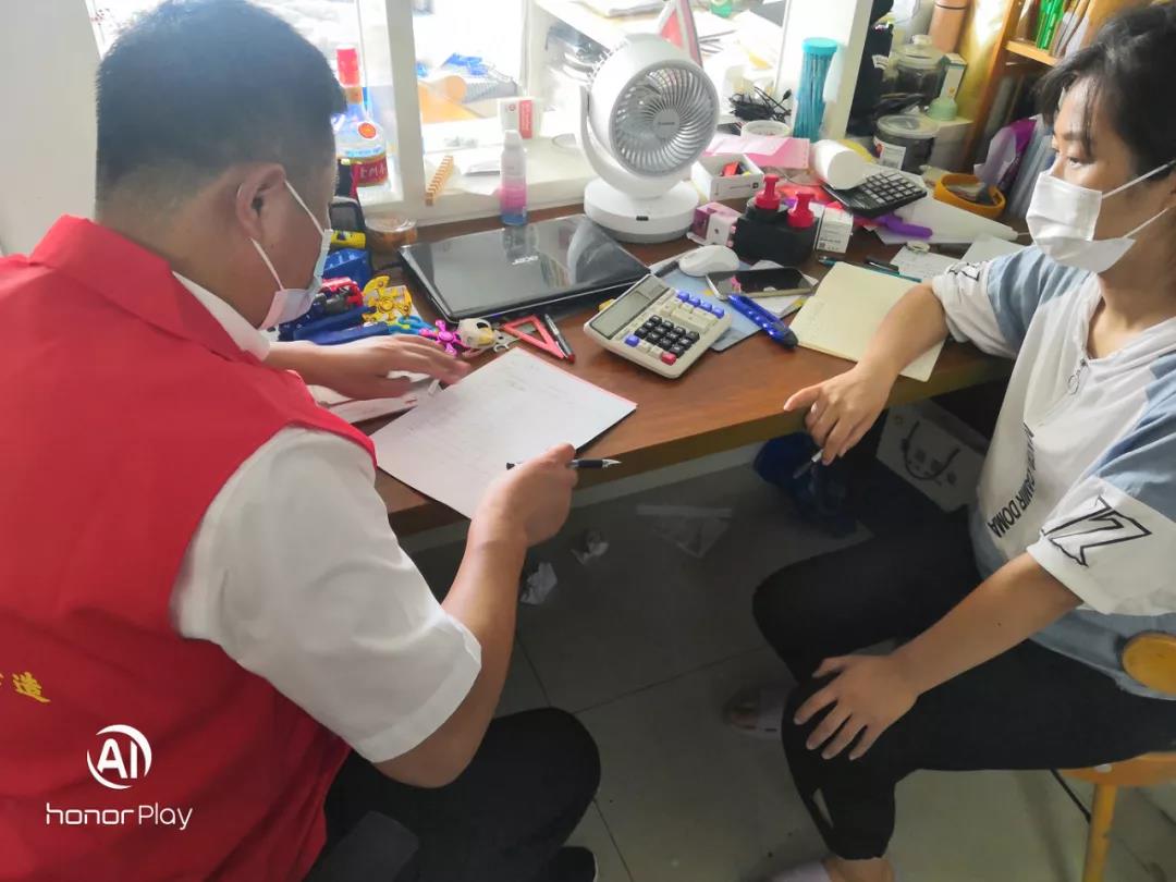 1640829702585523.jpg 5.jpg